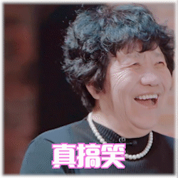 陈松伶 《婆婆和妈妈2》收官:一个开明的婆婆,能拯救三代人