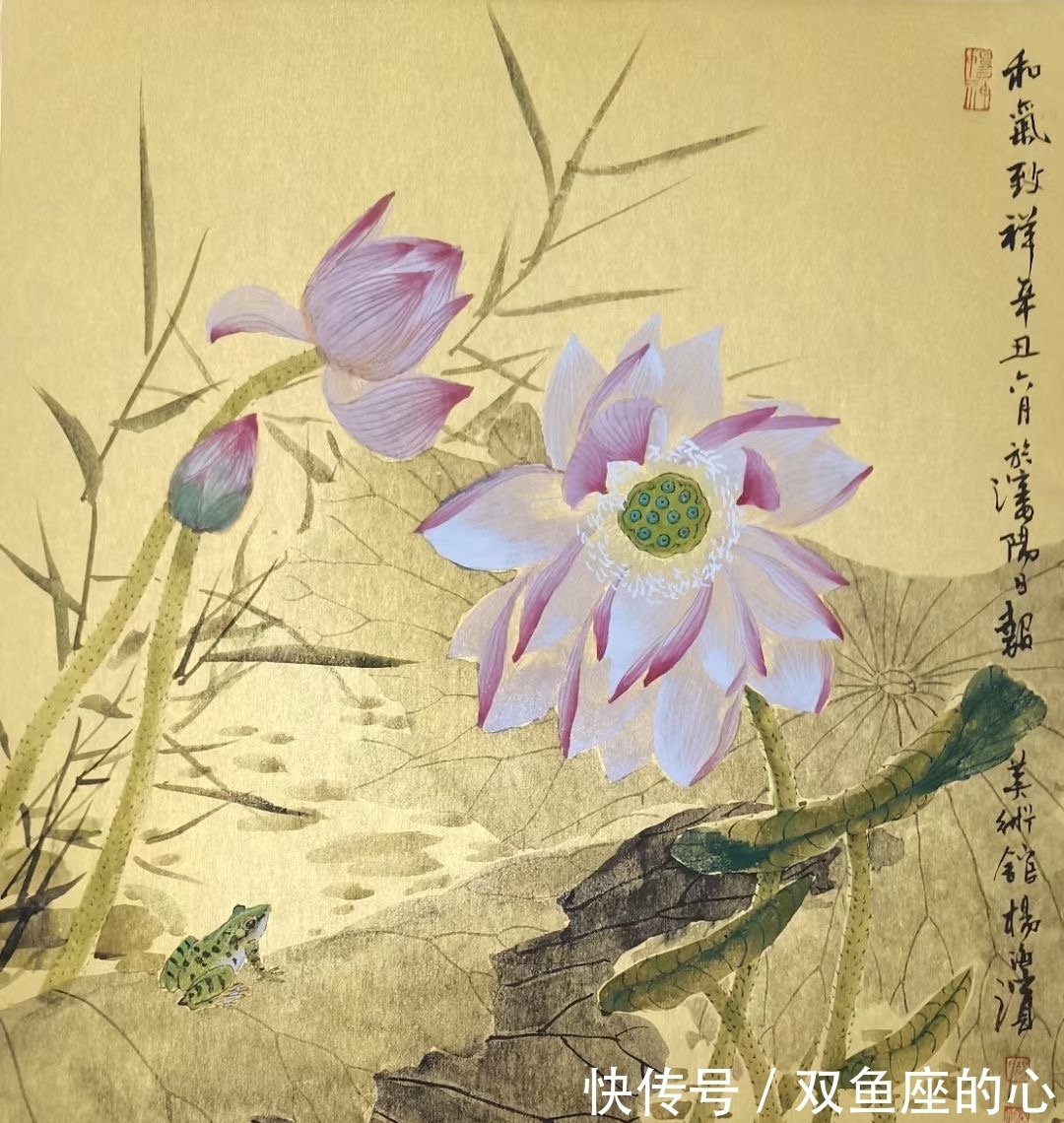 花鸟画|著名花鸟画画家杨海滨作品集赏析