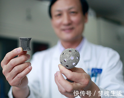 脚心|短命的人,多半身上有四处发白,若1个不占,恭喜身体健康易长寿