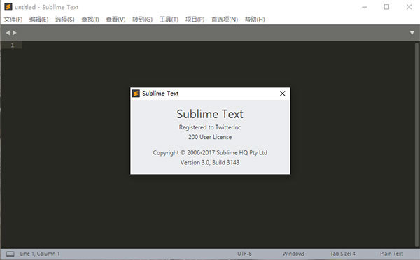 Sublime text 3中文破解版 v3.3143-劳模下载