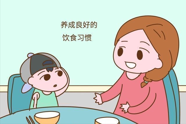 长高|孩子长得矮,比同龄儿童低,这四点让孩子逆袭长高