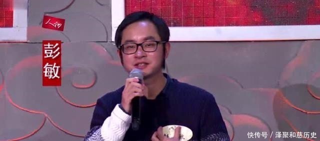 陈更|外卖小哥，北大才女，历任中国诗词大会冠军，哪个最有实力