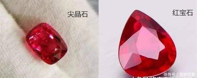 颜色|这30种宝石,既昂贵又美丽,只要是文玩人,都会被它们迷住!