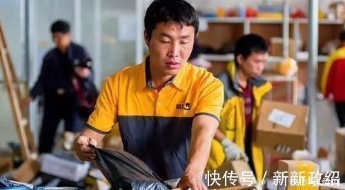 骗局|快递来了不要着急，千万不要上当，有一种骗局叫“货到付款”