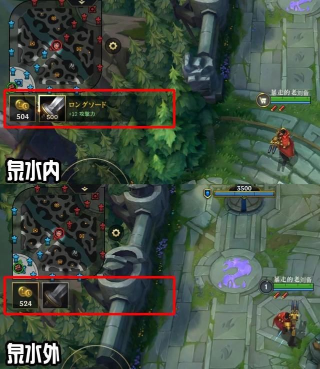 手游|LOL手游上线之时，王者荣耀会凉吗？你更喜欢哪款游戏？