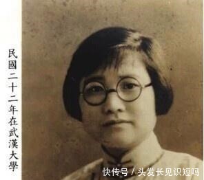 才貌双全的民国美人,与丈夫婚后24年不同寝,晚年道出婚后实情!