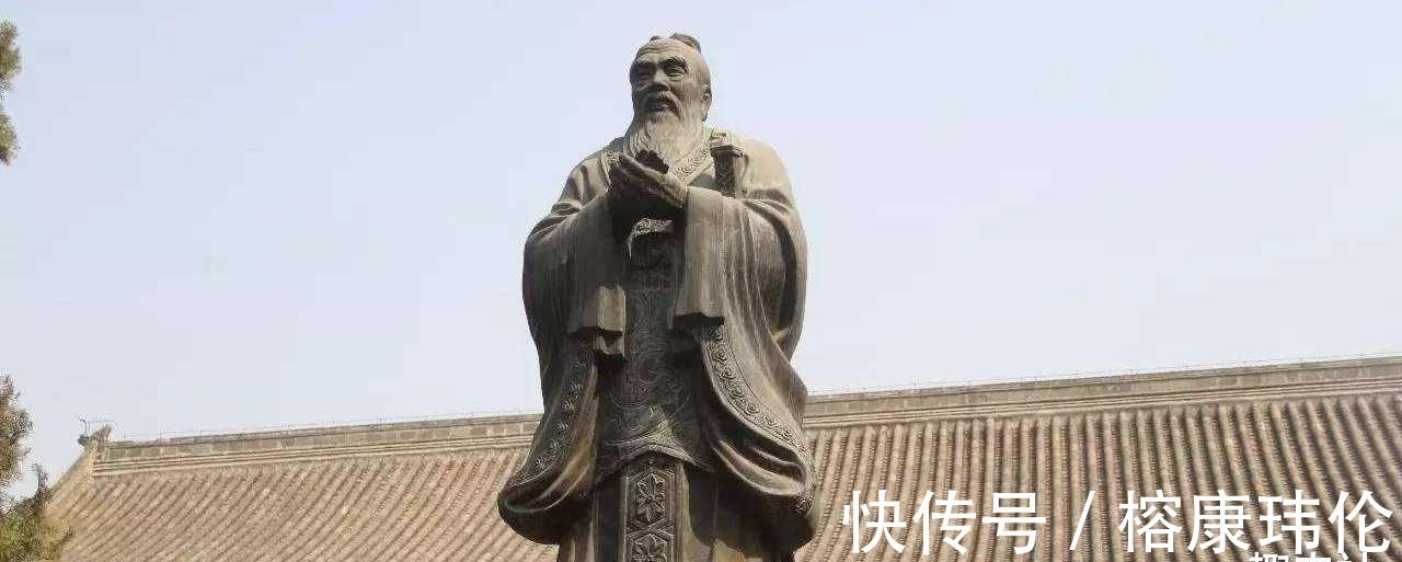 孔子!中国最牛的2大家族,繁衍几千,人口十多万,仍旧稳如泰山