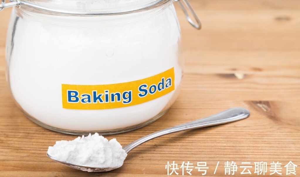 小苏打和泡打粉的区别是什么差别可不止一点，以后别用错了