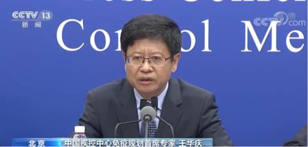 疫苗|新冠病毒放过了孩子？美国逾480万儿童确诊！疫情加速蔓延……