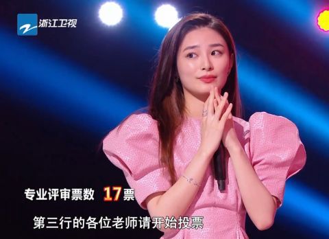 姚曉棠|中國好聲音：前排評審團再度給出滿票，姚曉棠的反應(yīng)其實很真實