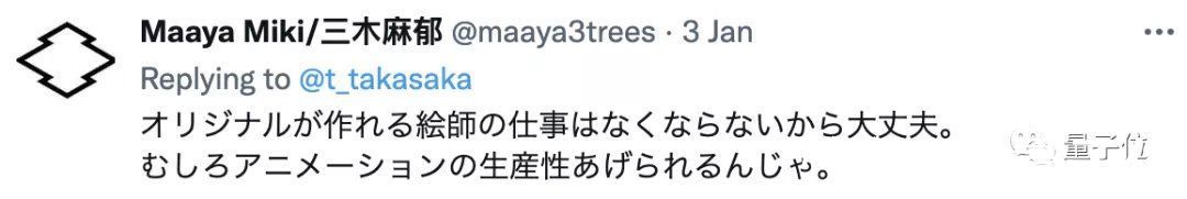 这只日本AI爆火：草图实时变身二次元老婆，还有512种参数可调