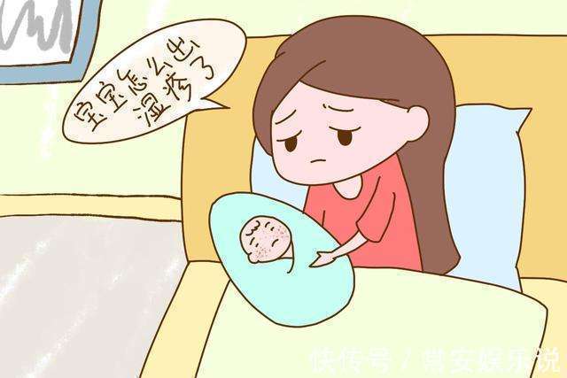 健康|孕妈身体若有3种症状,说明体内有胎毒,不去除,会影响胎儿健康