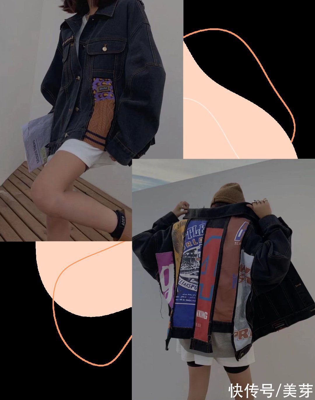 hihi|早秋第一件外套怎么挑？跟着买就对了