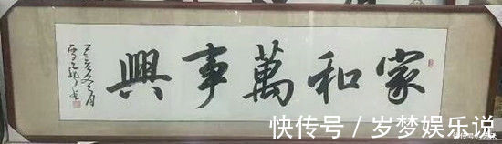 诗歌#中国杰出艺术家雪飞(薛择明)——作品欣赏