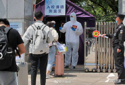 山东省内山东大学最早开学