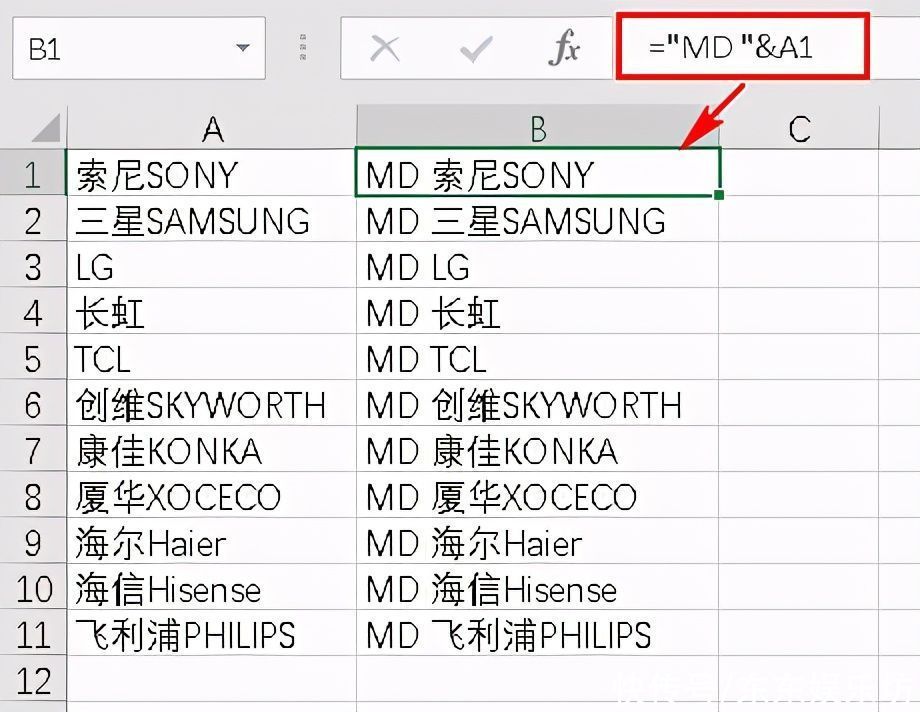 加班|Excel技巧：9个批量操作，远离加班