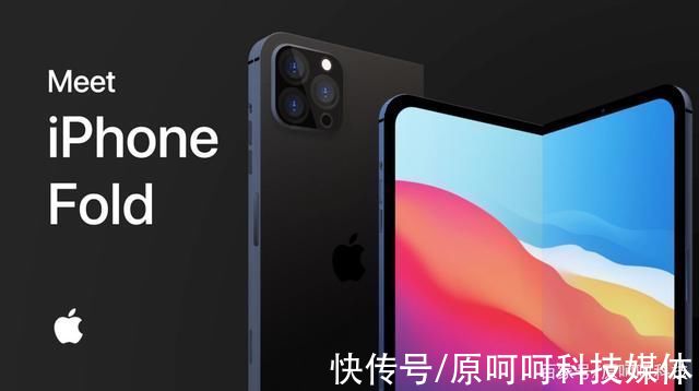 爆料者|Apple加入可折叠潮流?可折叠iPhone曝光:辅助屏+顶级设计，真香