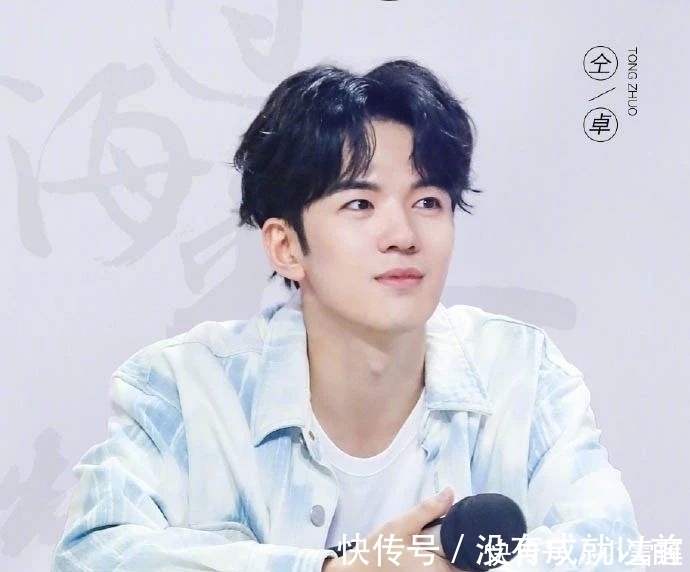 撞脸|他是《快本》第6个主持人?智商在线撞脸刘昊然,因这点败路人缘