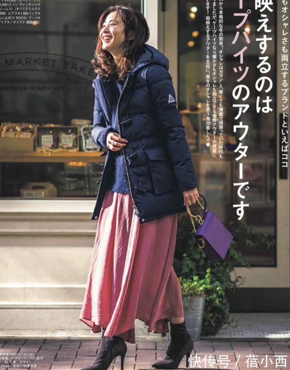 羽绒服|“羽绒服”怎样穿才显瘦?选对颜色和版型是关键,这些技巧够你用