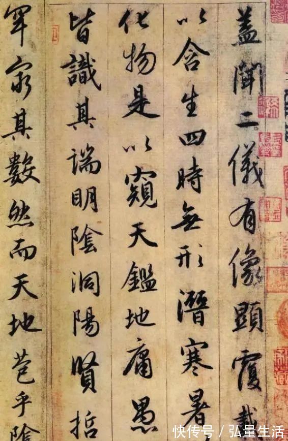 临集王圣教序！赵子昂这幅字被誉为“神品”，惊艳700多年，当今书法界无人能比