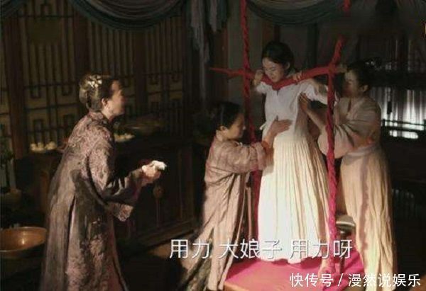 骨盆|产妇站着生娃合适吗?助产士详解多种分娩姿势,准妈妈提前了解下