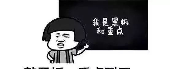 高压高！低压高！原因不同，年龄不同！治疗也不同！