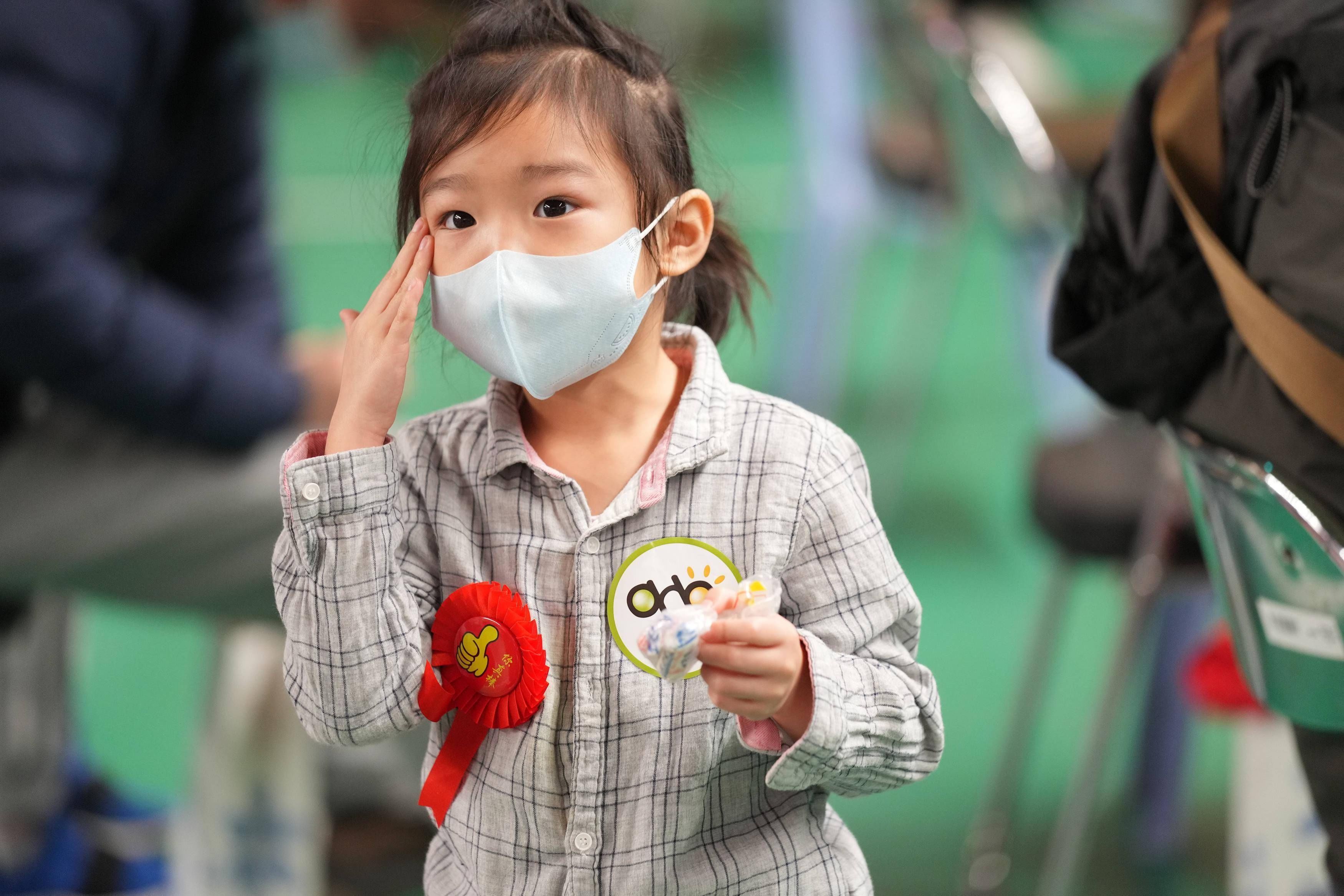 北京|北京：萌娃打疫苗