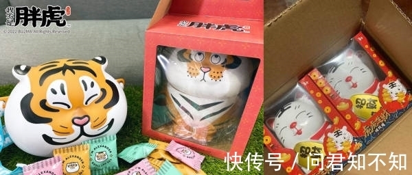 胖虎|男子在岛内买大陆网红周边被骗:2088新台币买了个招财猫