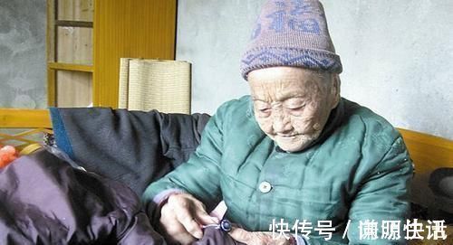 老伴|109岁长寿老太分享养生经验:烟酒虽然不离手,有一物却从来不碰