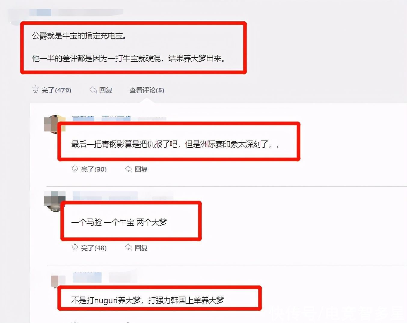 fpx二连跪牛宝|为什么RNG惨败都不换人，FPX二连跪牛宝没了？只因对手不同