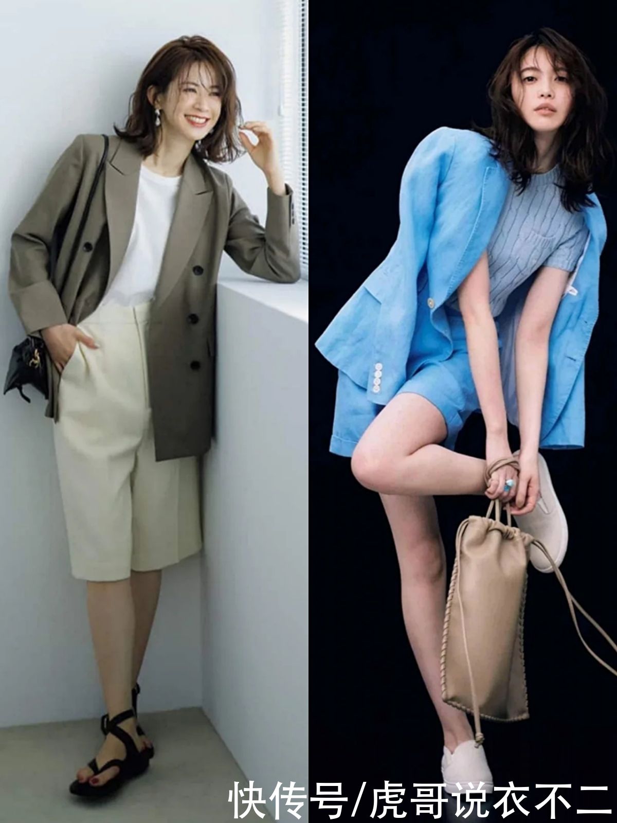 百慕大|夏季穿短裤时从这3点入手，不但显瘦减龄，时髦感还能轻松翻倍