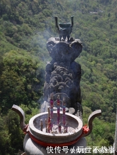 武当山|武当山上的“夺命”香炉，百年来无数人丧命，现在做出改动