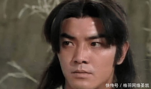 金庸给他深不可测的武功,却没给他一个名字,但所有人都记住了他