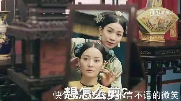 周冬雨 一剪就老十岁的4种发型,爱美女生千万不要留!