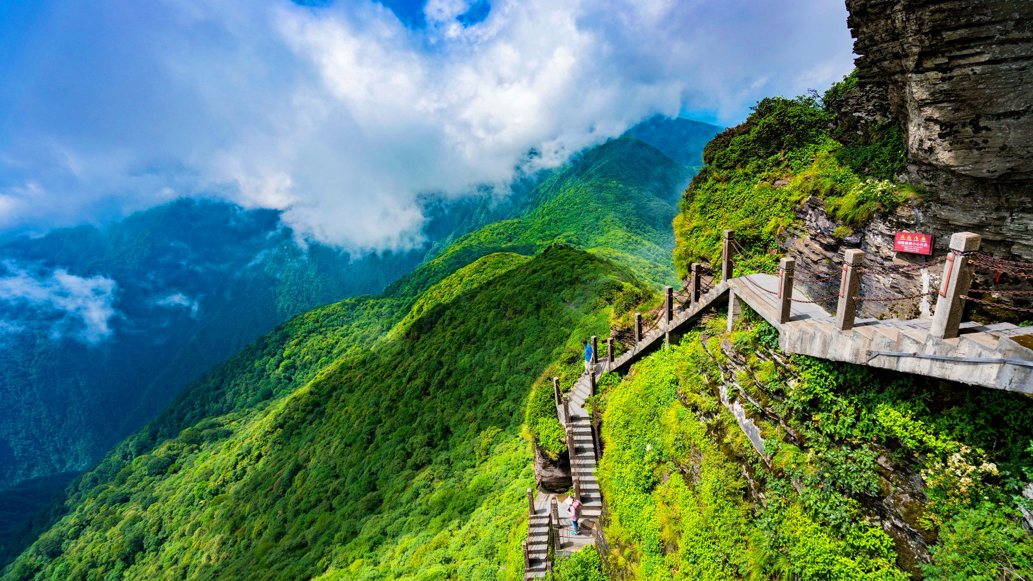 梵净山|梵音净谧梵净山