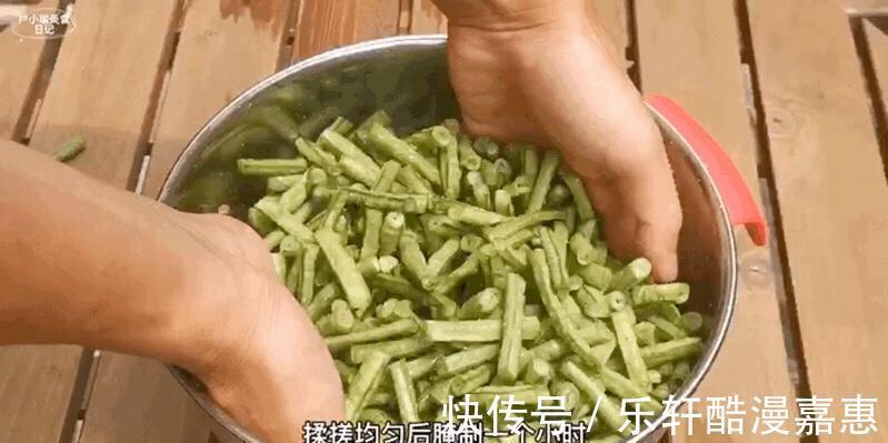 好吃|天气太热,晒点豆角,用来炒菜或者是煲汤都好吃