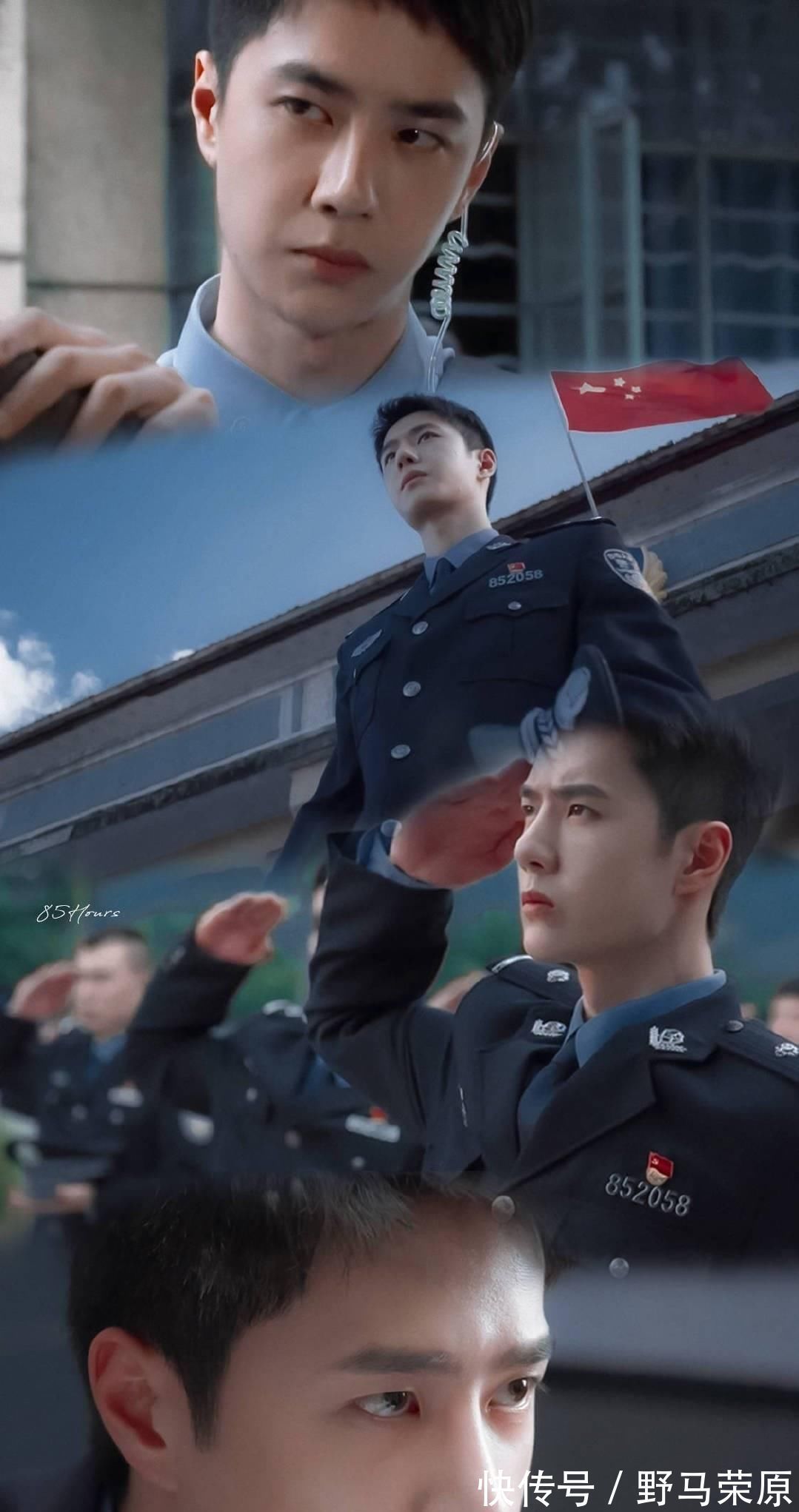 戏剧学院|王一博:缉毒剧集《冰雨火》定档,射击四连中运动技能满点的酷盖