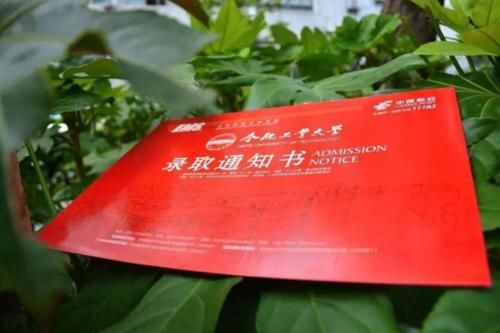 准大学生注意，大一新生入学所需物品一览表，抓紧时间安排