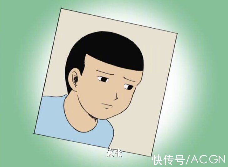 动漫|网友吐槽鬼灭之刃贴纸一股搞笑漫画日和的味