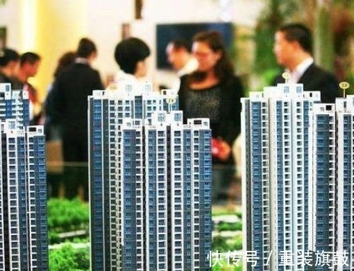 卖房|卖房“预售制”要被取消？已有地区开始实施，开发商压力更大了