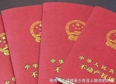 房企|售楼处卖房子的常见套路有哪些？你踩过买房的坑吗？