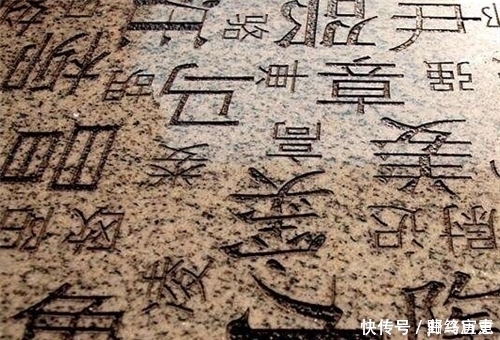 中国有5000多个姓氏,唯有这4大姓氏从未衰弱,你是其中之一吗?