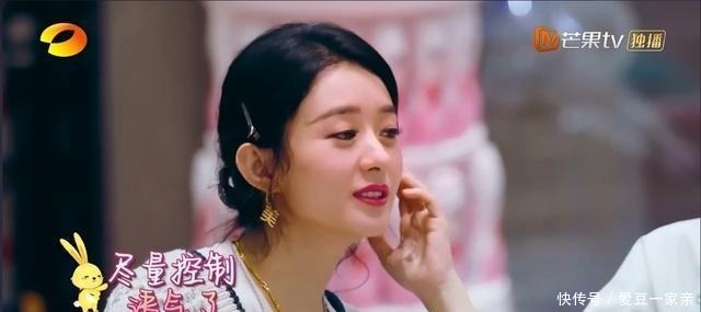  操作|赵丽颖等式太低看看表上的这个操作，他是真相