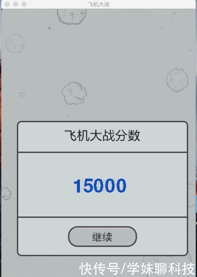 一代人|微信一批“古董”表情被删，一代人的青春记忆