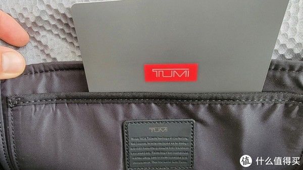 都说包治百病 篇三十五：都说包治百病之实用主义TUMI ALPHA BRAVO DAVIS开箱
