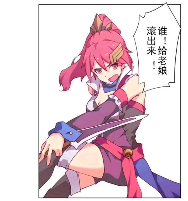 花木兰|王者荣耀漫画:兰陵王发现花木兰在野外睡觉;居然这样对花木兰!