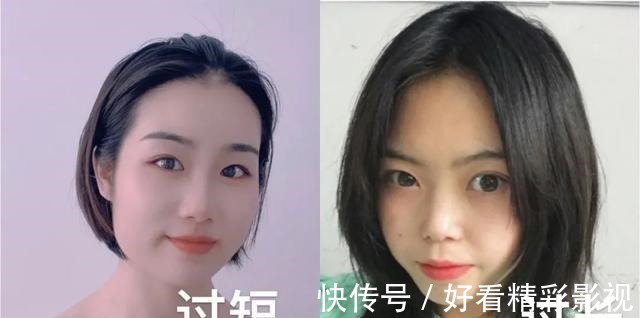 圆脸 女生最显丑的发型，真的别再留了！女生最显丑的发型，真的别再留了！