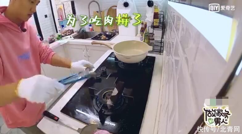 吃货|黄景瑜难掩吃货属性 烤巨型肉排看呆嘉宾