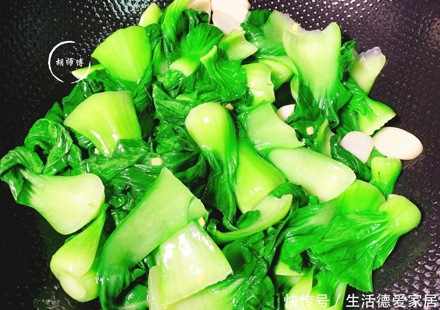 不管炒什么青菜,牢记3点,保证青菜脆绿不出水,比酒店更好吃