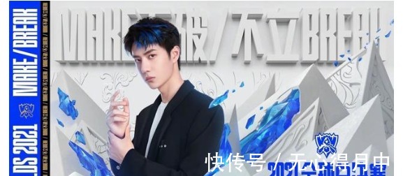 王一博S11總決賽特別舞臺，酷蓋出擊必有驚喜，推特瞬間被圈粉